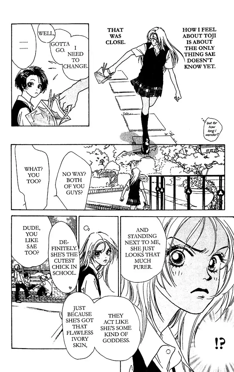 Peach Girl Chapter 1 14